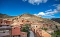 Panoramic view of Albarracin, a picturesque medieval village inÃÂ Aragon, Spain Royalty Free Stock Photo